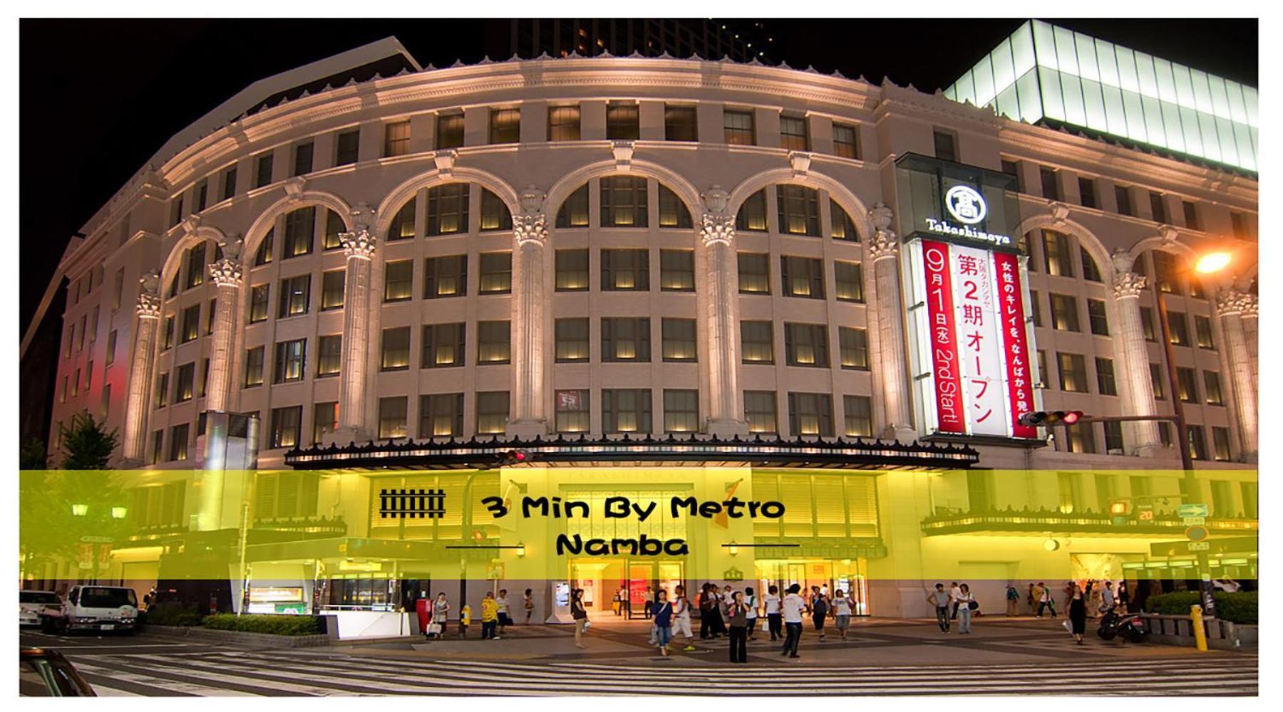 大阪市Imperial 心斎橋本町アパートメント エクステリア 写真